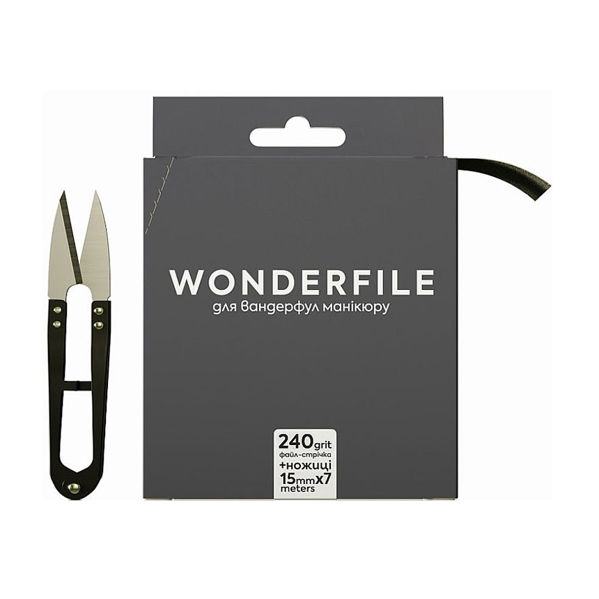 Файл-стрічка для пилки Wonderfile чорний, 130*15 мм, 240 грит, з ножицями, 7 м (WBGN130/240)